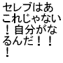 感謝の気持ちと一緒に、現金が毎日何十回とあなたに振り込まれる方法