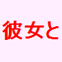 �� �ޥ˥奢��16