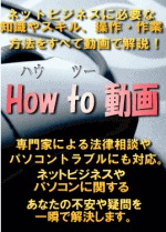 配信のテクニック8
