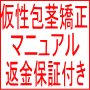 ���󾦺।�᡼������ �޲򡪲�����Զ����ޥ˥奢���ֶ��ݾ��դ�