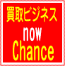 勧め eBook2