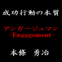 meの秘密1