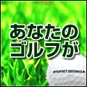 法の秘密9