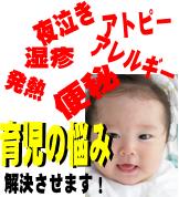 健康 eBook3