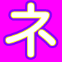 ネイリスト検定１級２級３級完全対応