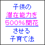 ママの秘密3