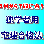 度 eBook6