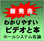 gς̃p`REz[VXeZbgFrfIƑ唘I{ti2010 p`RېVjEEEƎv̕vw̕AS莞eՂɕ׋ł܂B