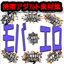 gїpA_gfޏWuoGv