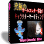 高い eBook12