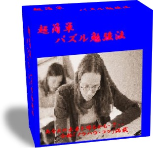 勉強のネタ13