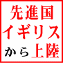 ・