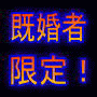 ・