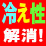 一人のテクニック4