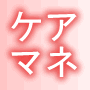 ママの秘密2