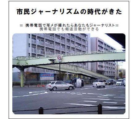 市の秘密2