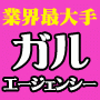 開業 マニュアル5