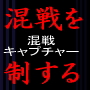 g탌[XhƁgPUhgւ̋ߓƂȂII40%130%▭3_np`PnwLv`[x`