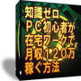 タロット占いであなたでも幸せになれる方法