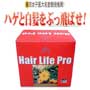 ヘアライフプロ