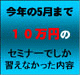 2010 p`RېV̓ǎҌFTRUTHz[VXee_u҃ZbgDVDƉqv킩₷rfIPDFBƎv̕vw̕AS莞ȒPB