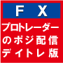 版の秘密25