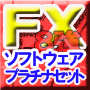 メダル eBook3