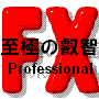 �褯�Υ����ǥ�2
