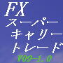 L[g[h𒴂VȂewg[hfwewX[p[L[g[h V09-1.0x