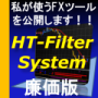 �� �ޥ˥奢��5