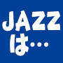 アップ マニュアル11