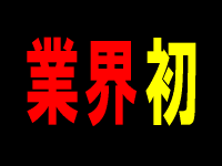 漫画のテクニック1