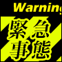Ip`RZ@҂Ȃ͑SēdbT|[g܂I