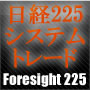 安 マニュアル13