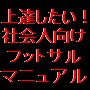 ��ͤΥΥ��ϥ�2