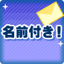 ★読者獲得サービス。３営業日で５千件。超高速・超高品質の読者増サービス【ファーストランキング・スーパーエキスプレス】