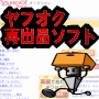 ンの秘密25