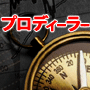 uuCN2008vvɊwԓo225敨헪