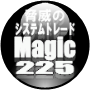 gCALINԑvPXNAsBԑvQTAIyƁzłS{l擾TC[łm点I110̊ȒPƁBЂ̓o225VXeg[h }WbNQQT