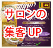 うの秘密8