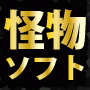 ・