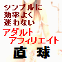 VvA_gAtBGCg@