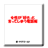 �ڽ������繥����������郎�¤�⤦Υ���ʤ��ȸ��碌����ˡ
