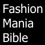 【Fashion Mania Perfect Bible】ファッション雑誌に掲載中の最新アパレル類＆スーパーブランド＆デコグッズ等製造工場・卸問屋より直接格安購入・仕入転売可能完全ノウハウ