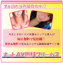 ヌキ過ぎ注意報発令中!?今をときめくAV女優&エッチな素人が毎日無料で見放題!安全&無料で見れるエッチな最新動画サイト集「ネットAV無料フリーパス」