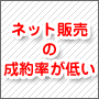 高機能ステップメールCGIならペリカン君 ノーサポートプラン
