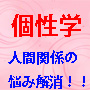 肢̌cEw̃AhoCXŁA