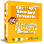 SEO�΍����S�I���������e���v���[�g���z���C�g���