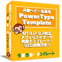 SEO�к����������������ƥ�ץ졼�ȷ�ۥإӡ����
