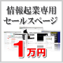 �ڣ����ߡ۾��󵯶����ѥ����륹�ڡ�������